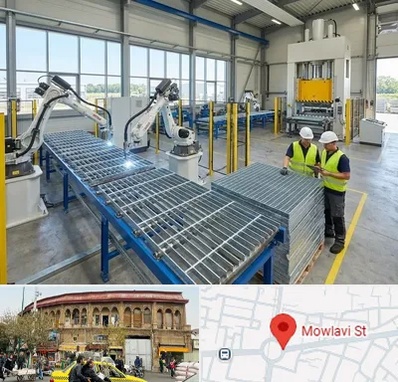 گریتینگ در مولوی