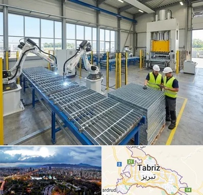 گریتینگ در تبریز