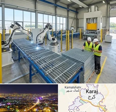 گریتینگ در کرج