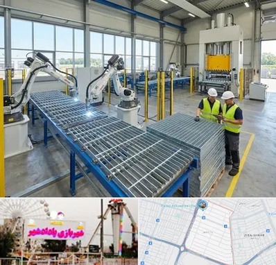 گریتینگ در پادادشهر اهواز 