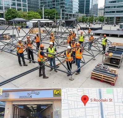 اسپیس فریم در رودکی