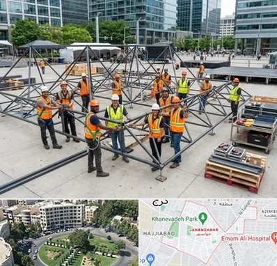 اسپیس فریم در جهانشهر کرج 