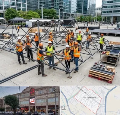 اسپیس فریم در قائمیه اسلامشهر 