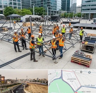 اسپیس فریم در جوادیه