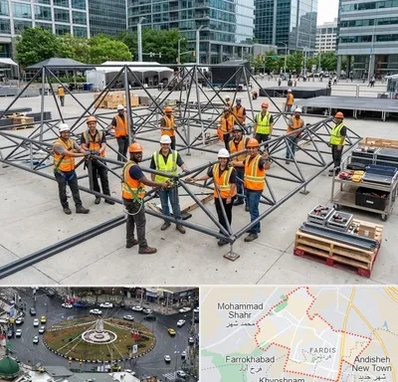 اسپیس فریم در فردیس کرج