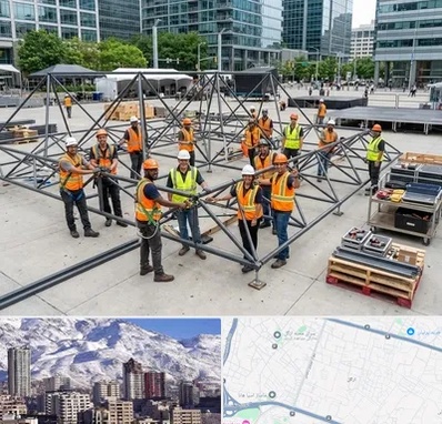 اسپیس فریم در ازگل 