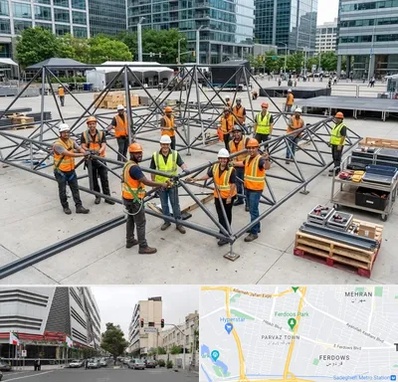 اسپیس فریم در بلوار فردوس