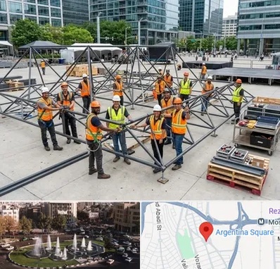 اسپیس فریم در آرژانتین