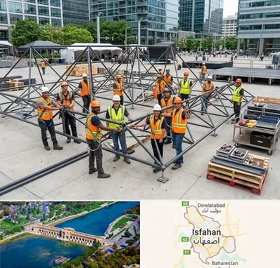 اسپیس فریم در اصفهان