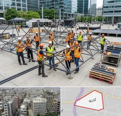 اسپیس فریم در آذری