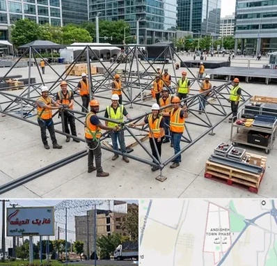 اسپیس فریم در فاز یک اندیشه