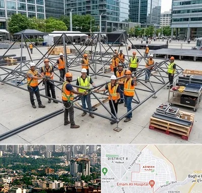 اسپیس فریم در عظیمیه کرج