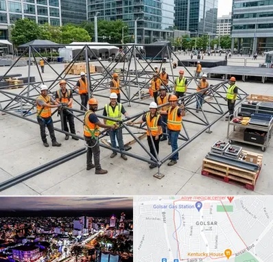 اسپیس فریم در گلسار رشت