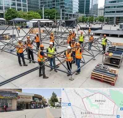 اسپیس فریم در پرواز تبریز 