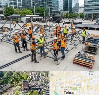 اسپیس فریم در شمال تهران 