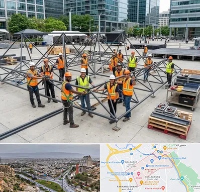 اسپیس فریم در معالی آباد شیراز 