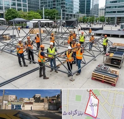اسپیس فریم در اتابک