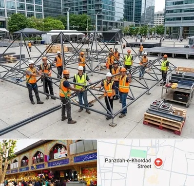 اسپیس فریم در 15 خرداد 