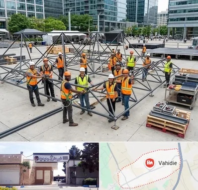 اسپیس فریم در وحیدیه شهریار