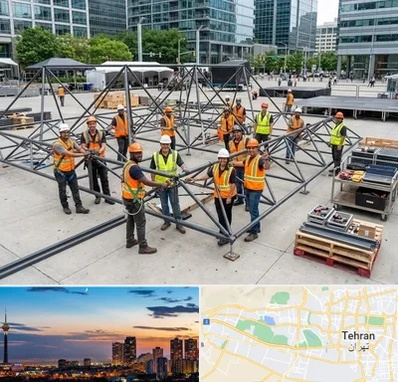 اسپیس فریم در غرب تهران 