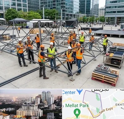 اسپیس فریم در الهیه 