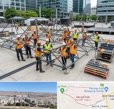 اسپیس فریم در شهرک گلستان شیراز 