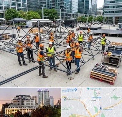 اسپیس فریم در فرشته 