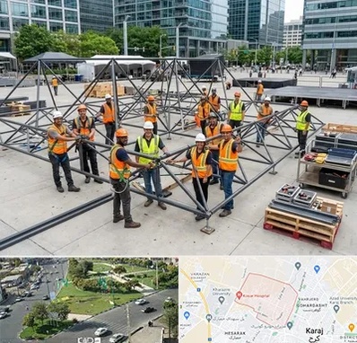 اسپیس فریم در شاهین ویلا کرج 