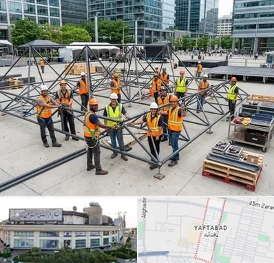 اسپیس فریم در یافت آباد