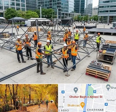 اسپیس فریم در چهارباغ اصفهان 