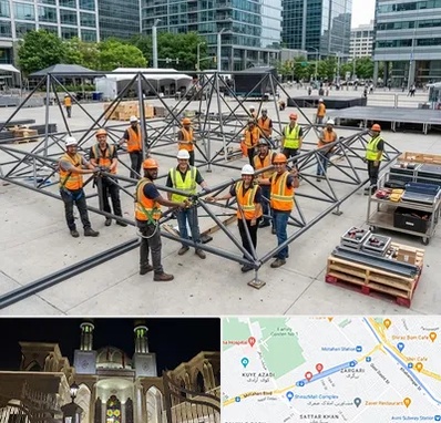 اسپیس فریم در زرگری شیراز