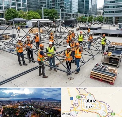 اسپیس فریم در تبریز