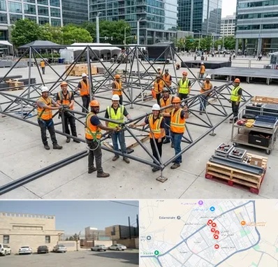 اسپیس فریم در نواب اسلامشهر 