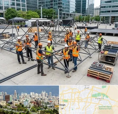 اسپیس فریم در شرق تهران 