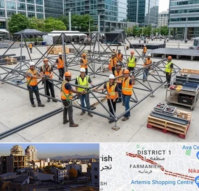 اسپیس فریم در فرمانیه 