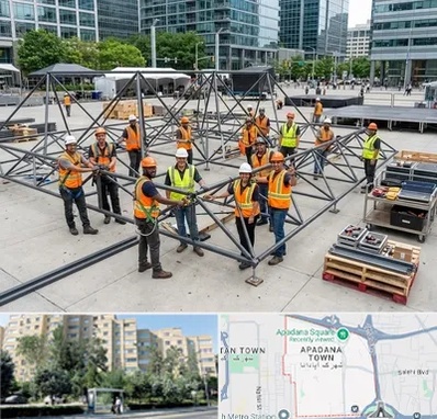 اسپیس فریم در آپادانا 