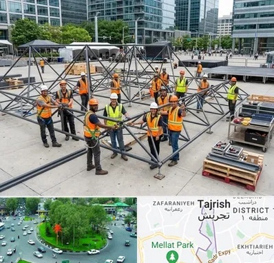 اسپیس فریم در تجریش 