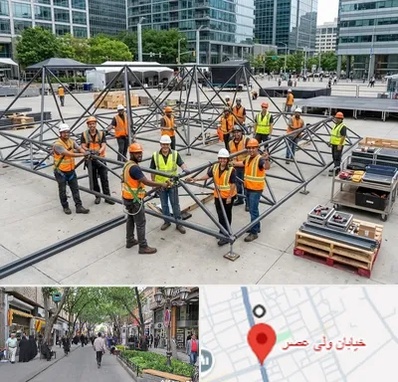 اسپیس فریم در ولیعصر شهریار