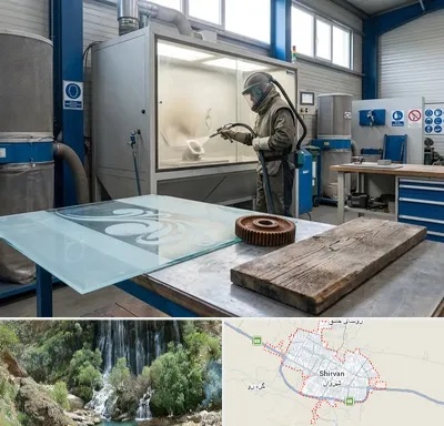سندبلاست در شیروان