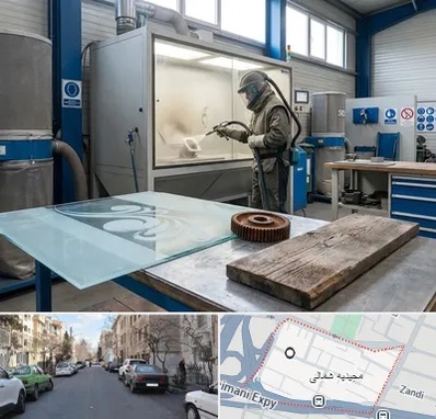 سندبلاست در مجیدیه شمالی