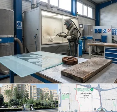 سندبلاست در آپادانا 