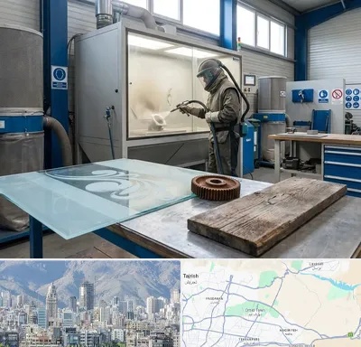 سندبلاست در شمال شرق تهران
