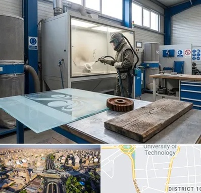 سندبلاست در استاد معین