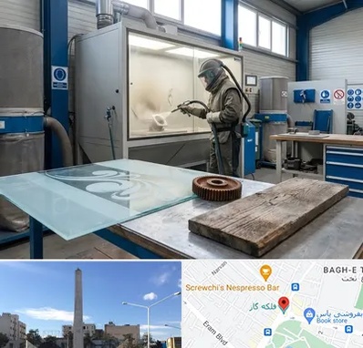 سندبلاست در فلکه گاز شیراز 