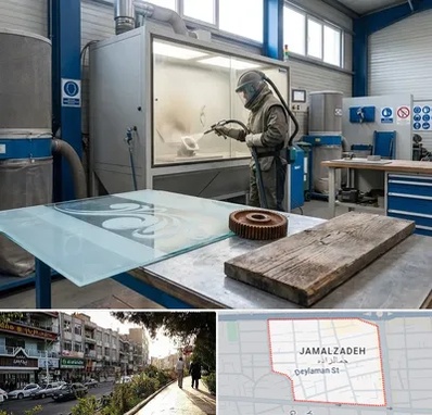 سندبلاست در خیابان جمالزاده 