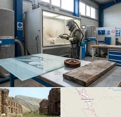 سندبلاست در مسجد سلیمان