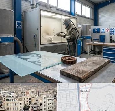 سندبلاست در اسکندری