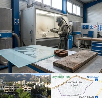 سندبلاست در اختیاریه 