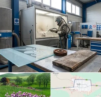 سندبلاست در سراب