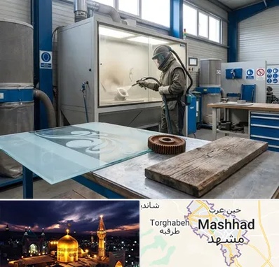 سندبلاست در مشهد